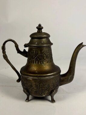 Vintage Middle Eastern Brass Coffee Pot Dallah Teapot, Arabic Engraved